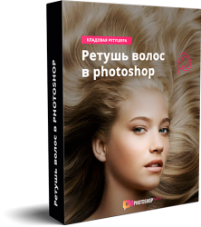 box_hair box_hair